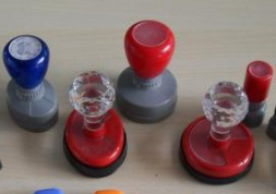 注冊公司具體流程是什么？