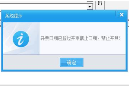 延期報稅是什么意思？公司在什么情況下可以延期報稅？