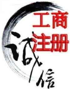 蘇州及財企業服務有限公司
